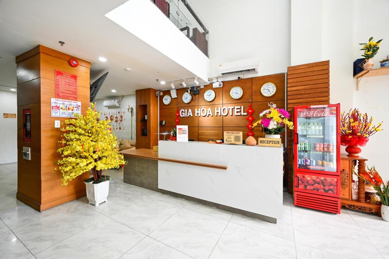 Gia Hoa Airport 3*